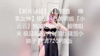 大耳环骚女跟小哥居家性爱啪啪展示给狼友看，全程露脸69口交舔逼，性爱椅激情上位让小哥玩弄奶子，边亲边草