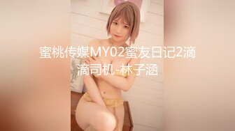 【超极品❤️可爱少女】抖音网红反差母狗『奶咪Naimi』最新六月新作裸舞《小恶魔 美人鱼》性感换装 超清4K原版