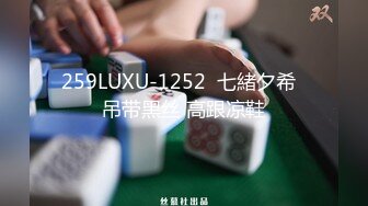 YY燃舞蹈【燃舞蹈桃梓君】性感撩人~精彩热舞~擦边撩人【218V】 (68)