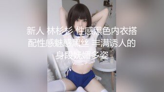 Onlyfans推特网红 极品身材颜值眼镜娘 xreindeers 欲求不满漂亮大奶人妻吃鸡啪啪 第