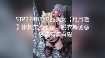 【自录】重口少妇【你的小秘书】怪屌塞逼，自慰喷水，表情夸张，5月直播合集【10V】 (9)