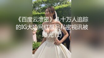 人气PANS极品反差女神思思 诗诗 DIDI 小柔 艾咪最大尺度私拍，露奶露逼，小柔的粉红大号阴唇惊呆我了小柔