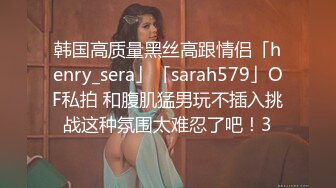 《精品重磅?福利》大屌推特伪摄影师【Lmceo】爆操各种极品反差女模后入啪啪外加母狗式SM调教