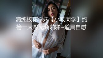 国产麻豆AV 麻豆番外 性爱番外篇 突袭女优计划 EP2 惩罚肛交初体验后求草 艾秋