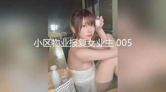 MDWP-0011-荒淫男师傅的服务-檀雅