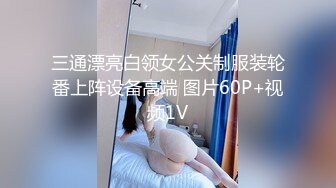 男人都喜欢撕袜 黑丝袜