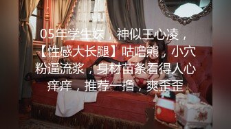 195_(sex)20230719_深夜大师兄