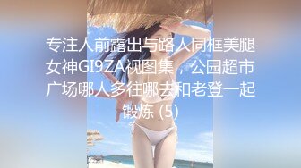 最强极品网红萝莉『柚木』五一新作首爆性爱私拍-无套强操爆乳女主绝世粉穴