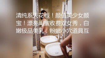 白衣短发妹子舔弄翘起屁股口交69姿势互舔猛操