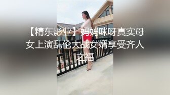 精品自拍 陶醉的女友 被体校猛男狂插骚穴