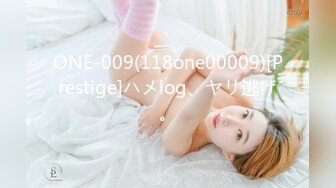 【半院玫瑰】挺拔骚奶子~全程掰穴~抠挖~揉奶~黑丝诱惑【10v】 (9)