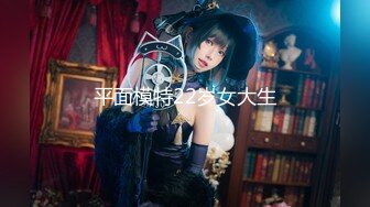 【新片速遞】 ⚡九头身极品御姐女神【coco】紧张刺激露出，电影院的极限露出，心跳加速啊～挑战野外和小哥哥激情相撞～2[1.46G/MP4/28:03]