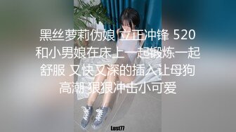 这样的小姐姐真极品 奶子大身材饱满气质温柔 没想到情欲骚起来好撩人 啪啪激情操穴添吸抬臀迎合鸡巴猛力撞击