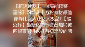 國產AV 天美傳媒 TMG053 四眼宅男告白失戀學妹 尤莉