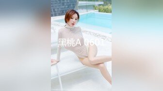 MD-0128_淫乱3p团圆火锅色欲姐妹与姐夫的三人混战官网沈娜娜