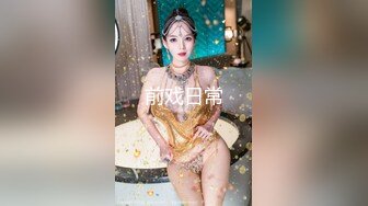 【家庭摄像头】年轻小情侣连续几天啪啪啪全记录，纹身大哥，美女苗条颜值高，被老公天天操不停，牛逼