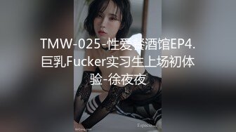 邪恶二人组下药迷翻新来的美女同事带回酒店换上黑丝各种奇葩姿势啪啪啪 (3)