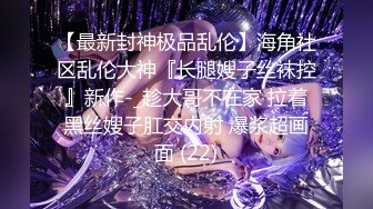 商场女厕偷拍 不敢坐半蹲着尿的牛仔裤小美女  鲍鱼还是粉嫩的