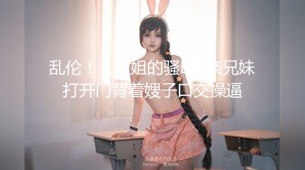 【新速片遞】  【韩国探花】之小胖历险记第4弹 大肥猪这次叫来两个美女玩3P，颜值超高，便宜大肥猪了，羡慕呀！[1.08G/MP4/00:15:31]