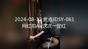 20210730_麻豆传媒映画_mdx0114_成瘾游戏的绿帽惩罚沈娜娜