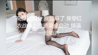  眼镜小哥趁父母不在家和萝莉女友在家里啪啪不停