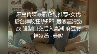 STP28437 金发性感女神！超高颜值极品尤物！揉搓奶子表情魅惑，无毛骚穴手指扣弄，搔首弄姿极度淫骚