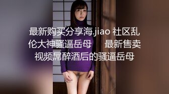 战女无双 002