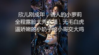 ⚫️⚫️【11月订阅福利】究极绿帽骚妻【性感的猫】OF福利④，Sexcat係我阿妹+猫公任务：醉后陌生人