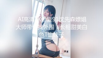 最美极品爆乳女神『娜美妖姬』08月新作-极品豪乳JK制服女神春情一刻 揉乳玩穴 后入速插高潮 高清1080P原版无水印