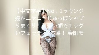   丰乳肥臀小嘤嘤，后入姿势肏得她好爽浪叫，淫穴夹得鸡巴也好紧好紧呀！