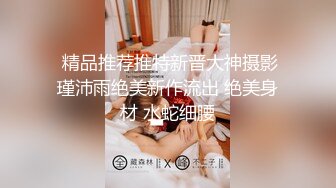  漂亮少妇 老公好猛 鸡吧好大 啊啊好深呀 撅着性感大屁屁被无套后入 骚话不停