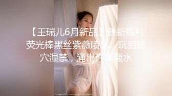 小骚骚孕妇 (2)