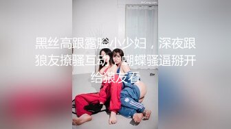 汐汐 性感暗红色服饰 凹凸别致妩媚姿态娇柔动人 性感身材一览无遗