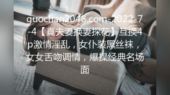 毕业聚餐灌醉俩个直男同学,猥亵鲜嫩肉体,无套开苞无毛嫩菊