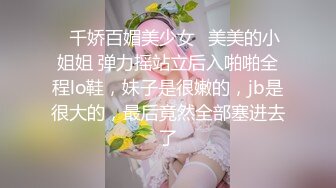 kcf9.com-被男友开发调教而成的泰国群P女王「unicorn_2808」OF私拍 大屌炮友鸡巴被舔的油光发亮抓起马尾后入爆操