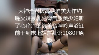 大眼气质正妹与男友的自拍小黄片流出