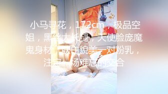 Al&mdash;虎牙橙汁无码内射