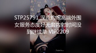 【爱你七七】邻家女神~女仆装~无套啪啪特写一线天粉鮑