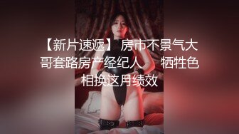 身材巨好的女友帮口交后入