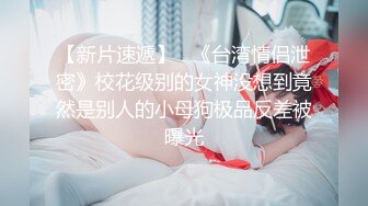 半夜操逼