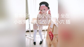 MSD-069_旗袍女神擾弄搓揉強制高潮官网