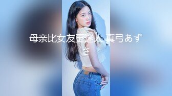 甜美日系妹性爱自拍流出 (6)