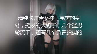 【高端泄密❤️极品乱伦】被哥哥看到自慰的代价 穿着学生装在沙发上就给操了 没忍住内射粉穴 高清720P原版无水印