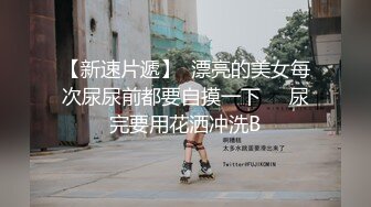 我的大学嫩模女友之二