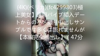 XKG123 季妍希 我的足球宝贝 嫩穴肉便器 星空无限传媒