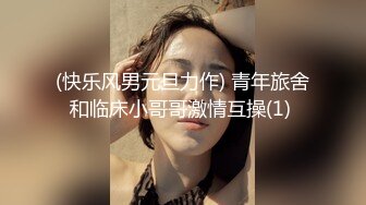  短发健身妹子上位啪啪 这屁屁很Q弹 被内射 狂抠自己骚逼 精液淫水喷了一床