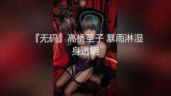 【虞姿】性感黑丝~诱惑舞蹈【66V】 (29)