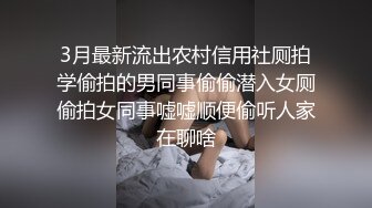 商场女厕全景偷拍几位美少妇的极品美鲍鱼