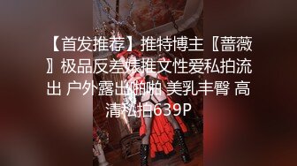 8/12最新 顶级女神无毛嫩穴一字马抽插双女轮换着操爽翻让人羡慕VIP1196