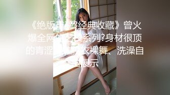 另类叛逆女孩极品泄密，推特43万粉满身纹刺青露脸网红【阿璃】订阅福利，人瘦奶挺与炮友各种啪啪不健康自拍 (12)